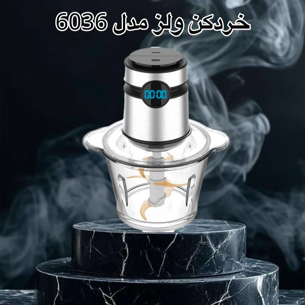 خردکن ۶ تیغه ۳ لیتری ولز خردکن ۶ تیغه ۳ لیتری ولز